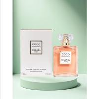 ราคา ❤︎Women's perfume COCO MADEMOISELLE EDP Eau de Parfum Intense NOIR L’EAU PRIVÉE Eau Pour la Nuit 100ml (42722927100)