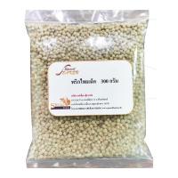 ราคา พริกไทยเม็ดขาวสวนจันทบุรี คัดเกรด A ขนาด 300 กรัม (9722977527)