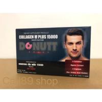 ราคา Donutt Collagen M plus โดนัท คอลลาเจน เอ็ม พลัส กล่อง 10 ซอง (3407251523)