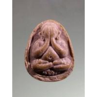 ราคา Antig Super 2795 พระปิดตาเนื้อผงน้ำมัน หลวงพ่อมาลัย วัดบางหญ้าแพรก จังหวัดสมุทรสาคร (26853464436)