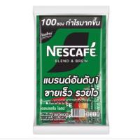 ราคา NESCAFE เนสกาแฟ เอสเปรสโซ่ โรสต์ 3in1 แพ็ค 100ซอง (สีเขียว) (27523498477)