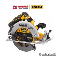ราคา DEWALT เลื่อยวงเดือนไร้สาย 7 นิ้ว 20V รุ่น DCS573N (เครื่องเปล่า) เลื่อยวงเดือน เลื่อย (40610220615)