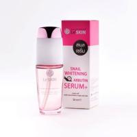 ราคา Le'skin snail whitening arbutin serum (2907866629)