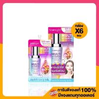 ราคา ซีรั่ม สโนว์เกิร์ล มัลติวิตามิน คอลลาเจน แอนด์ ไฮยา เซรั่ม/สินค้านี้ไม่สารถสั่งร่วมกับสินค้าอื่นได้ (24116373585)