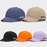 ราคา หมวกปีกสั้นหมวกแหลมผู้ชายเวอร์ชั่นเกาหลีปีกสั้นฤดูร้อนหมวกปีกเล็กปีกสั้นสีฟ้าผู้หญิงฤดูร้อนหมวกกันแดดปีกเล็ก (40426818459)