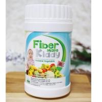 ราคา Fiber mate Kiddy 60 g ไฟเบอร์เมทคิดดี้ ใยอาหารสำหรับเด็ก (722898532)
