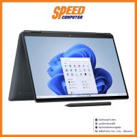 ราคา HP SPECTRE X360 14-EU0010TU NOTEBOOK (โน้ตบุ๊ค) Intel Ultra 7 155H / By Speed Computer (25859330743)
