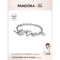 ราคา ◈✁☌[แนะนำโดย Liu Yuxin] Pandora Heart Interwoven สร้อยข้อมือโซ่ผัก 925 Silver Women s Light and Sweet Style (19990908433)