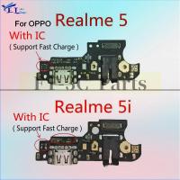 ราคา สําหรับ OPPO Realme 5 5i C3 USB Charger ชาร์จพอร์ต Dock Board ไมโครโฟน Flex Cable อะไหล่ (29667342809)