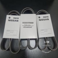 ราคา สายพานพัดลม Nissan Livina L11 & Juke Nissan ดั้งเดิม (42872080373)