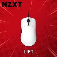 ราคา เมาส์เกมมิ่ง NZXT รุ่น Lift ประกันศูนย์ 2 ปี (16163969145)
