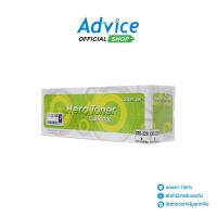 ราคา HERO Toner-Re CANON 329 M - A0125746 (26100524236)