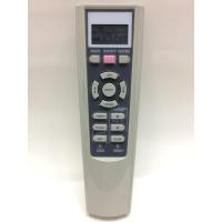 ราคา รีโมทแอร์ ทาซากิ Tasaki รุ่น W Series [เก็บเงินปลายทางได้] (2111617817)