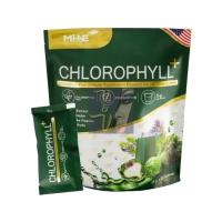 ราคา (20ซอง) Mine​ Plus Chlorophyll​​ ผลิตภัณฑ์เสริมอาหาร มายน์ พลัส คลอโรฟิลล์ (24717085272)