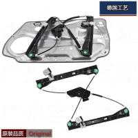 ราคา เหมาะสําหรับ Mercedes-Benz W204W212C180C200C260C300E200E260E300 วงเล็บยกกระจก (52901415100)