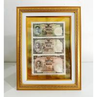 ราคา กรอบทองใส่ธนบัตรที่ระลึก​ 16บาท (เฉพาะกรอบ) (5276357906)