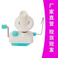 ราคา ขนาดเล็กในครัวเรือนเส้นด้าย เครื่องม้วน เส้นด้ายบอล เรียบร้อย เครื่องม้วน คู่มือคู่มือขนสัตว์ถัก เครื่องม้วน (24592649597)