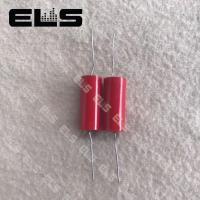 ราคา C เสียงแหลม capacitor คาปาซิเตอร์ กรองเสียงแหลม 2.7 uF HIFI (1 คู่) (11247656903)