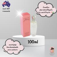ราคา น้ำหอม Estee Lauder Pleasures Eau de Parfum 100ml (40316847025)
