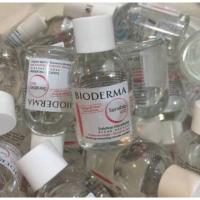 ราคา ((ของแท้)) Bioderma Sensibio H2O 20ML (ขนาดทดลอง) (49276106)