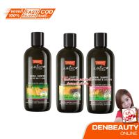 ราคา เนเจอร์ โค้ด เฮฮร์บัล แชมพู สูตรสำหรับผมแห้งเสีย เนเจอร์ โค้ด เฮอร์บัล แชมพู อ่อนโยนด้วยสารสกัดจากธรรมชาติ (1481028748)