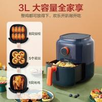 ราคา สวย KZ30E201 Air Fryer ในครัวเรือนอัตโนมัติ Multi-Function 3L ลิตรขนาดใหญ่ความจุปราศจากน้ํามัน French Fries Maker (50602289168)