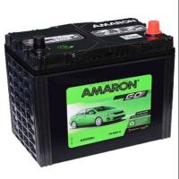 ราคา แบตเตอรี่AMARON (65D26L/R) (1918960521)