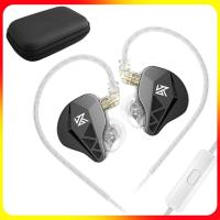 ราคา FAAEAL KZ EDXS หูฟังชนิดใส่ในหู PU กรณี Professional Tuning HiFi Monitor 10 มม.แบบไดนามิก Bass หูฟังลดเสียงรบกวนเพลงชุดหูฟัง (41000377890)