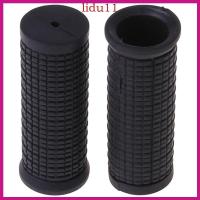 ราคา จักรยานเสือภูเขาและเสือหมอบ 18-21 สปีด กันกระแทก มือจับสะดวก (54650852139)