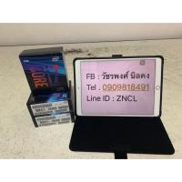 ราคา Intel Core i7 9700K 3.6Ghz มือ 1 (4413157029)