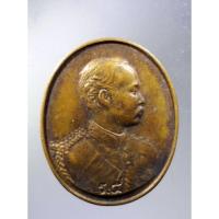 ราคา Antig Super 1181 เหรียญรัชกาลที่ 5 พระบาทสมเด็จพระจุลจอมเกล้าเจ้าอยู่หัว หลังพระพุทธไสยาสน์ วัดไผ่ล้อม จังหวัดจันทบุรี (25903289585)