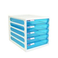 ราคา ตู้เก็บเอกสาร ORCA 5ชั้น CFB-5 โครงขาวลิ้นชักสีฟ้า (17658375568)