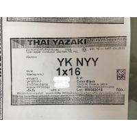 ราคา สายไฟ ตัดแบ่ง 40 / 50 / 60 เมตร YK NYY 1 x 16 sq.mm. ยาซากิ YAZAKI (20051487863)