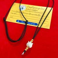 ราคา สร้อยคอ เชือกร่ม ทองแท้ ทอง90 เม็ดงาแท้ ของแท้ รับประกัน (29121957286)