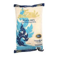 ราคา ไทยรวงขวัญ ข้าวขาว100%(มีส่งด่วน)5กก.ข้าวสารคุณภาพดี ข้าวขาวคุณภาพสูง (28832291547)