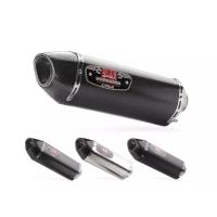 ราคา Yoshimura R77 ท่อไอเสียกล่องท่อไอเสีย Universal รถจักรยานยนต์ Ekzos ท่อ 51MM พร้อม Silencer (49751425498)