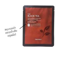 ราคา มาสก์หน้าจากชาดำ TONY MOLY THE BLACK TEA NUTRITION & MOISTURE MASK SHEET (1097924674)
