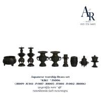 ราคา ชุดบูชาญี่ปุ่น KIKU คิคู แจกันดอกไม้ กระถางธูป เชิงเทียน AR Home ทองเหลืองหล่อ รมดำ คุณภาพได้มาตรฐาน (24250344053)