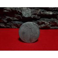 ราคา เหรียญปีนักษัตร ของเก่าโบราณ #นักสะสมของเก่าห้ามพลาด ▪ รับประกันของดี ผ่านการเช็คจากเซียนพระเก่ามากประสบการณ์ (5683269568)