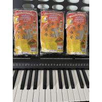 ราคา หมี่โคราชตราห้าดาว ร้านJury yummy 3ห่อ ราคา88บาท (7688980234)