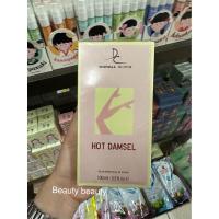 ราคา DC Dorall Collection Hot Damset Eau De Toilette 100ml. น้ำหอมยกขา (25491755330)