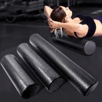 ราคา Foam Roller โฟมโรลเลอร์ โฟมนวดกล้ามเนื้อ ยาว 90 ซม. นวดเล้วฟินมาก โฟมโรลเลอร์ นวดกล้ามเนื้อ ยาว 90 ซม. Foam Roller 90 cm (17088320516)