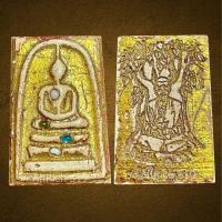 ราคา สมเด็จพิมพ์ประทานฝังเม็ดพระธาตุ หลังภาพเขียน สมเด็จโตปรกโพธิ์ ขรัวโต 2411 เนื้อผง ลงรักปิดทองเก่า (27261797309)