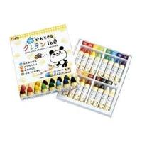 ราคา 【Direct from Japan】 สีเทียนละลายน้ำ Sakura Craypas 16 สี ชุด 2 แท่ง (27715364578)