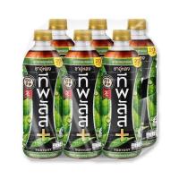 ราคา ทีพลัส เครื่องดื่มชาอู่หลง สูตรกลมกล่อม ขนาด 490 มล. x แพ็ค 6 ขวด (24175748330)