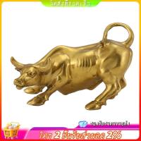 ราคา ฮวงจุ้ยโชคลาภรูปปั้นกระทิงทองเหลือง,ประติมากรรมตกแต่งบ้านกระทิงทองแดงสีทองแทนโชคดีของอาชีพ (41826594034)