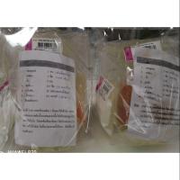 ราคา ชุดทำแชมพูสระผมสูตรเข้มข้น (ทำได้ 4.5 กก.)​ อุปกรณ์ครบพร้อมทำ (2828736691)