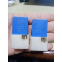 ราคา รีเลย์นิสสัน​ Relay​ Nissan 25230-79915,25230-79917 12V 4PIN มือสองญี่ปุ่น (3758519409)