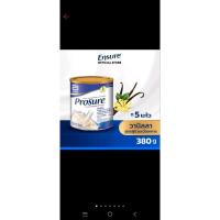 ราคา Prosureโปรชัวร์ วนิลา380g 1กระป๋อง (22763490605)