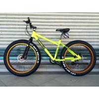 ราคา จักรยานล้อโต CANNELLO รุ่น THE ROCK สีเขียวตอง (1877000809)